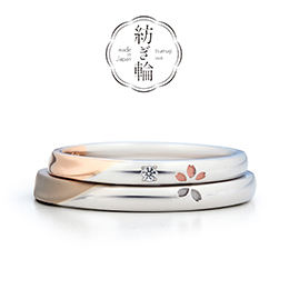 4月春のブライダルフェア開催中