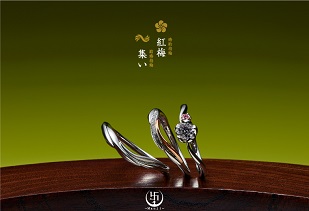 栃木県で唯一の【萬時】取り扱い店舗