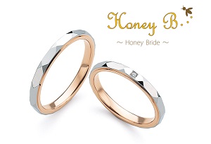 ハニーブライド　フォトブックプレゼントキャンペーン