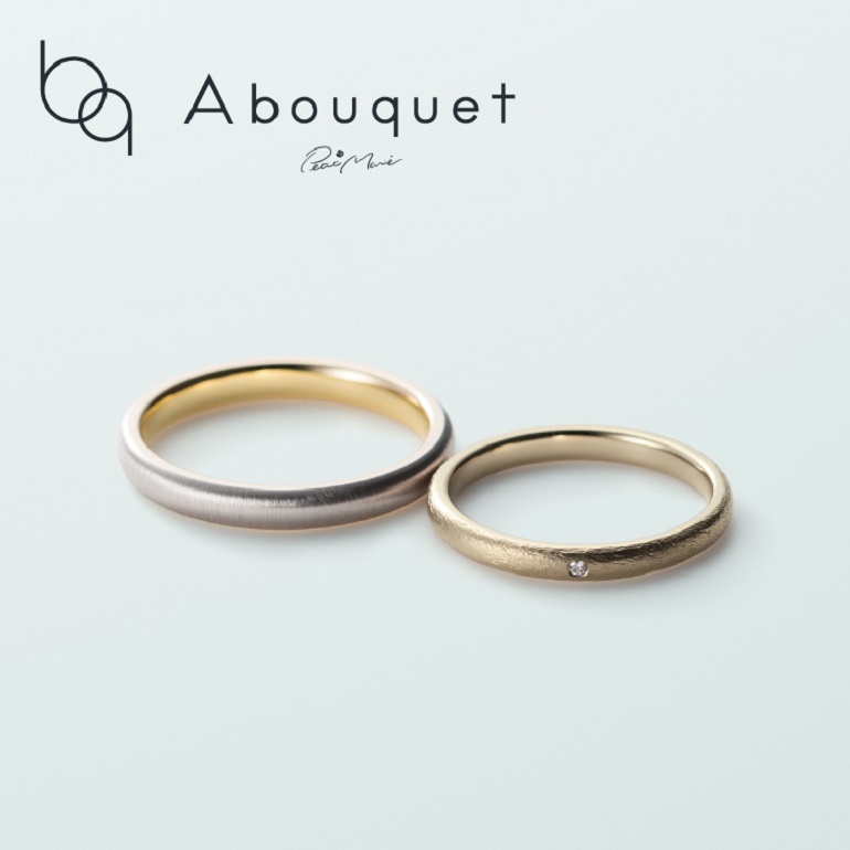 Abouquet PetitMarié結婚指輪 | シャルクレール｜宇都宮/結婚指輪 ...